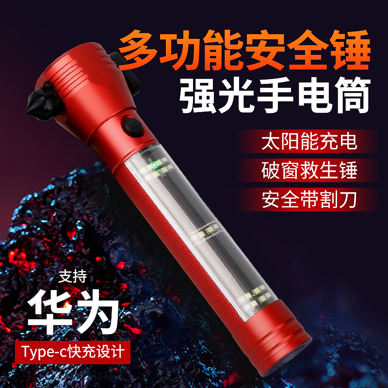 产品首图设计（图ZMzYzOTQ3MDEy） - 电商 - 站酷设计师超123原创素材 - 站酷ZCOOL