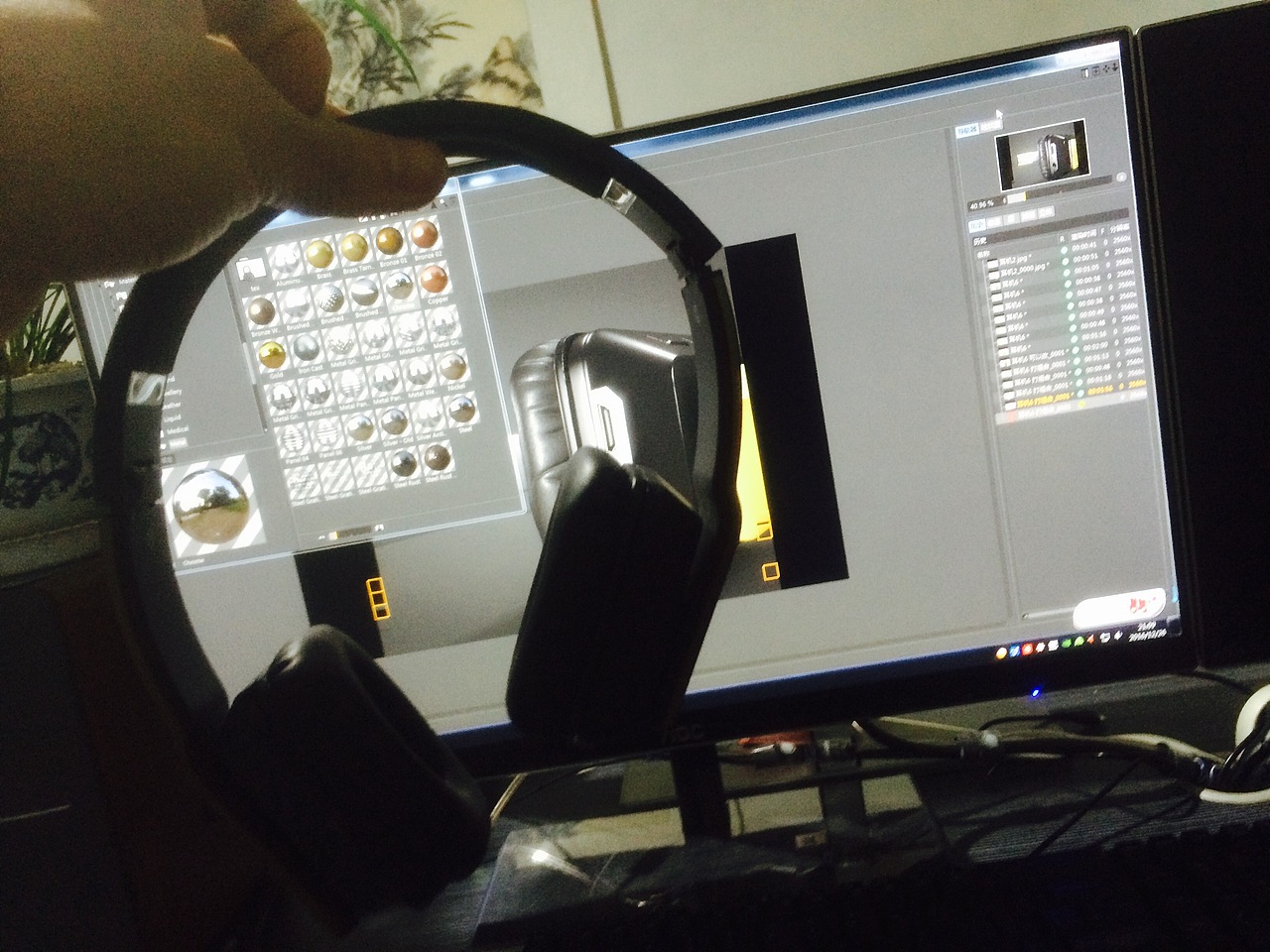 17感课堂 案例 C4D耳机建模雕刻2