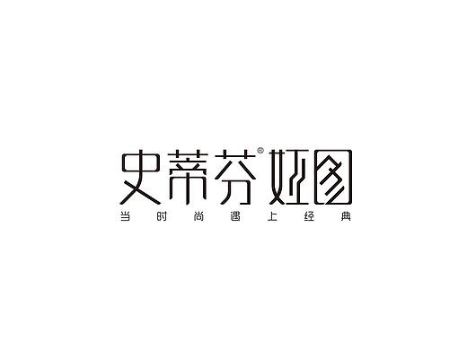 家具logo