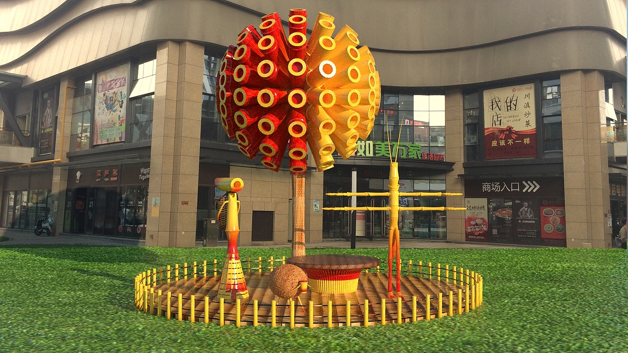 创意竹编，竹子美陈，竹编文化（图ZMTQ2OTYwNDAw） - 展陈设计 - 站酷设计师维生素西原创素材 - 站酷ZCOOL