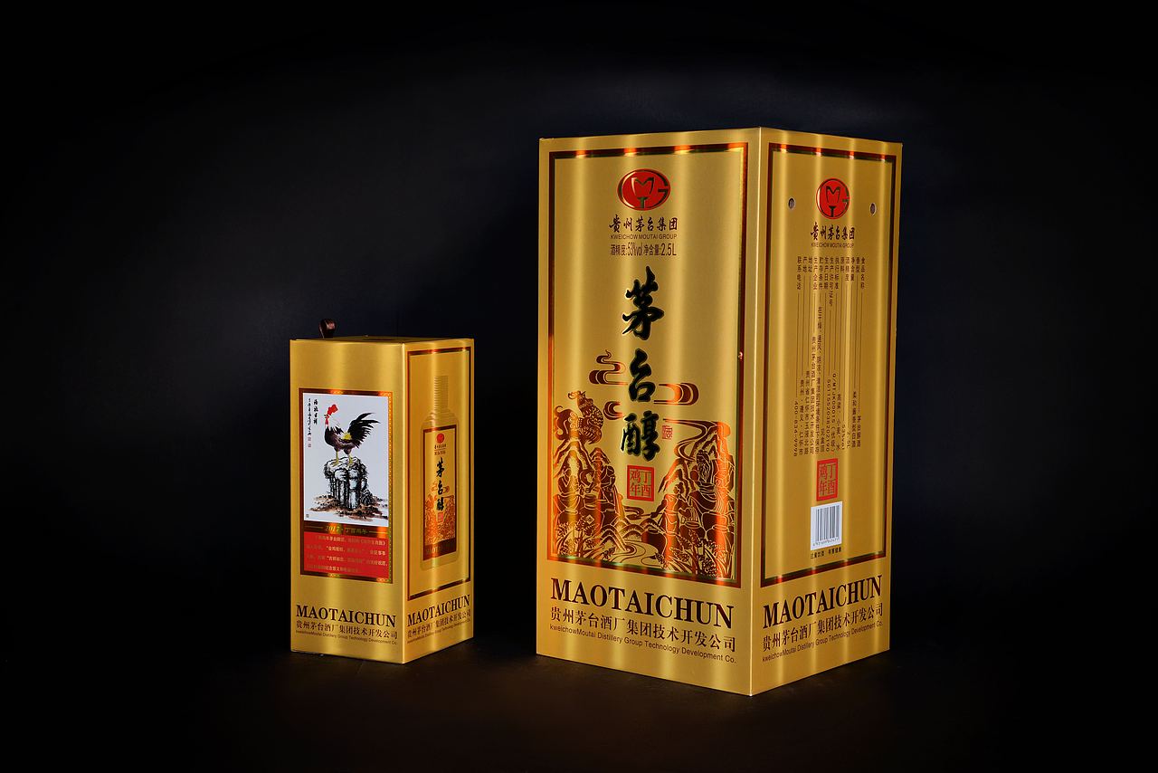 酒盒包装（图ZMTk3Mzk3MjEy） - 其他 - 站酷设计师专业酒盒包装原创素材 - 站酷ZCOOL