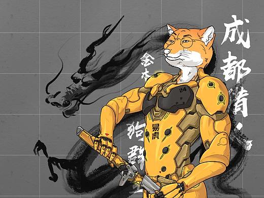 守望先锋-成都猎人队JINMU 主题壁纸（个人主页-ZNTQ0MDIyNjQ=） - 创作习作 - 站酷设计师冰冻火锅店长原创素材 - 站酷ZCOOL