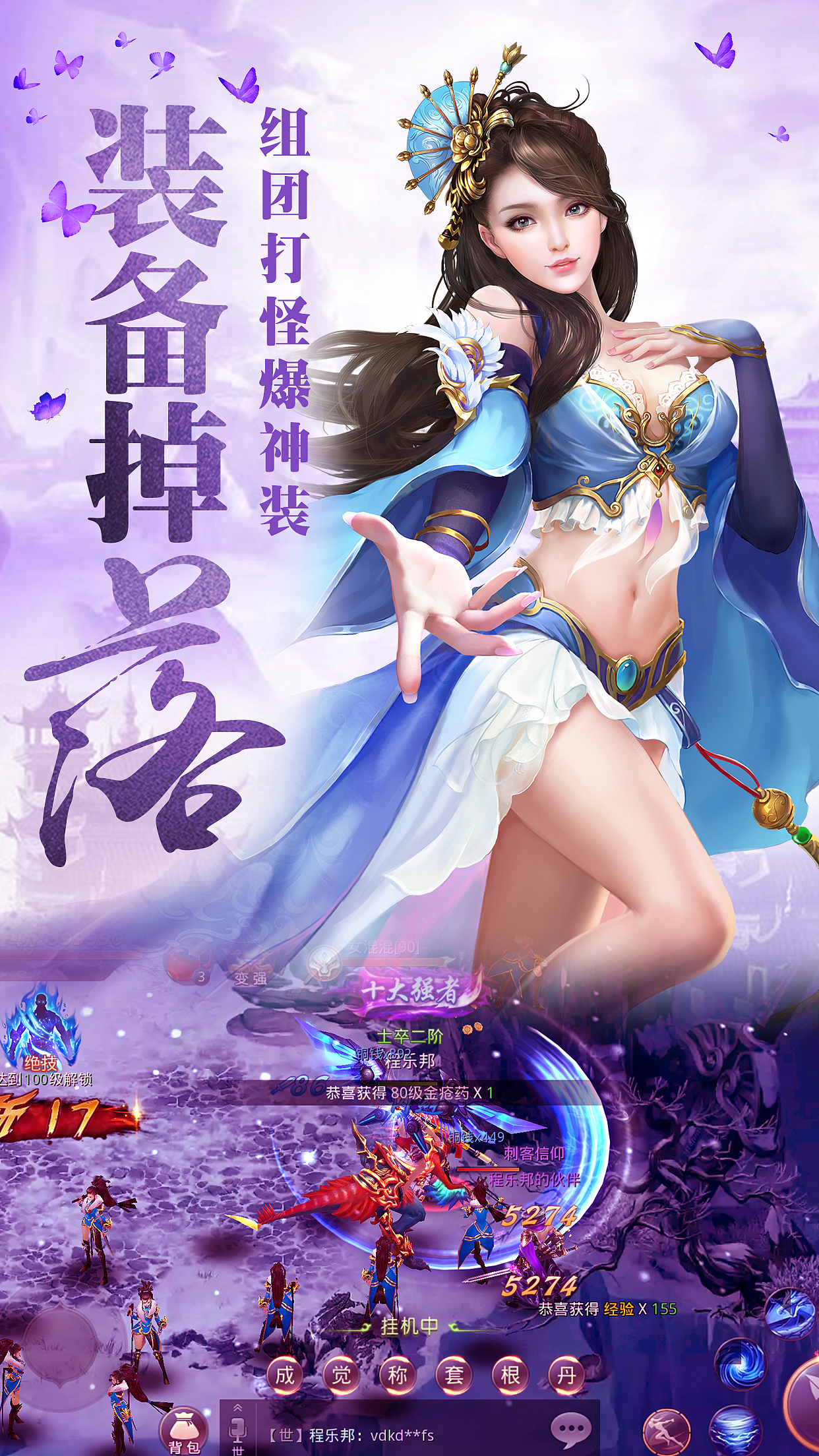 七套商店图（图ZOTgwMzkzNjA=） - 游戏/娱乐 - 站酷设计师哇噢wow原创素材 - 站酷ZCOOL