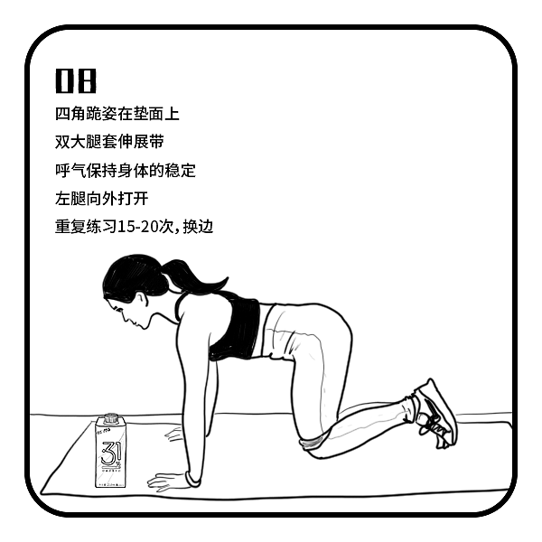 插画习作（图ZMTQ5NTM0MTU2） - 创作习作 - 站酷设计师单名宇原创素材 - 站酷ZCOOL