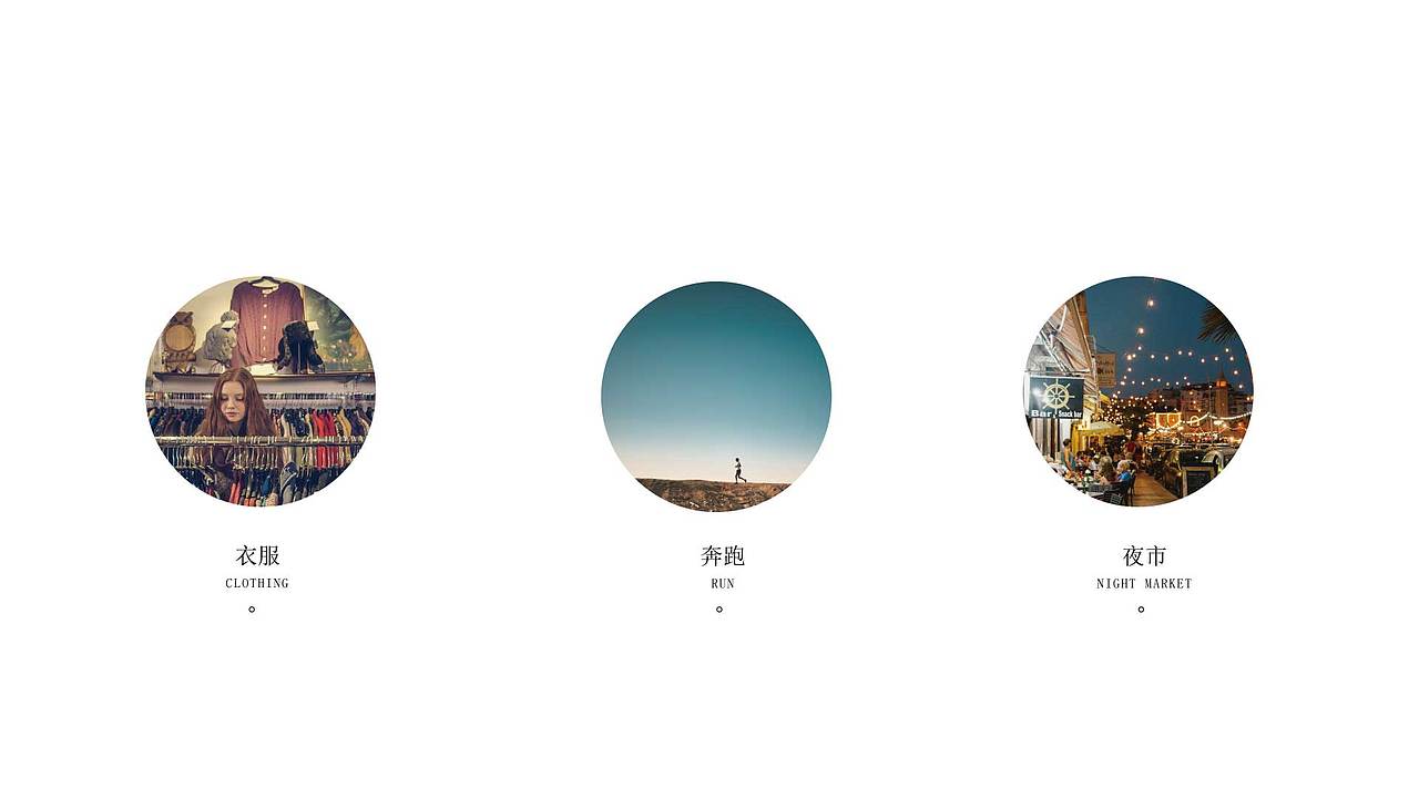 作品集（图ZMTU0NTY2MDQ4） - 其他UI - 站酷设计师丑丑_原创素材 - 站酷ZCOOL