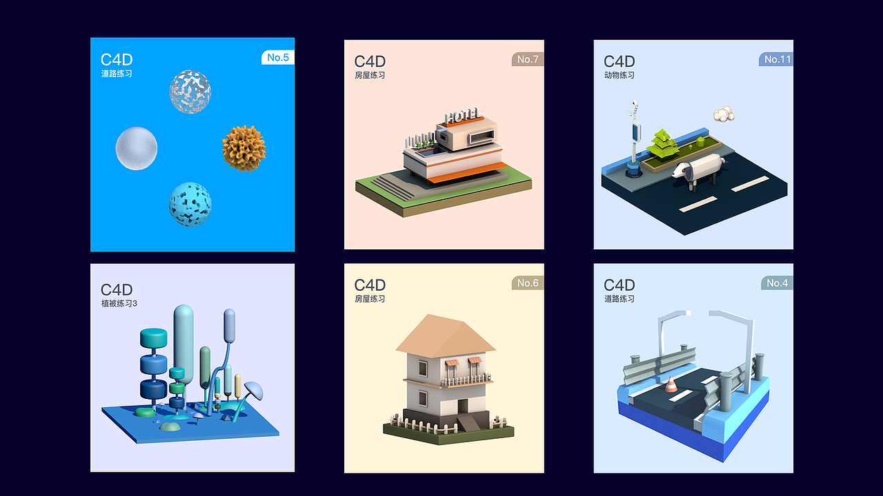 2019作品集（图ZMTgwNTMzNzgw） - 其他UI - 站酷设计师胖一岁原创素材 - 站酷ZCOOL