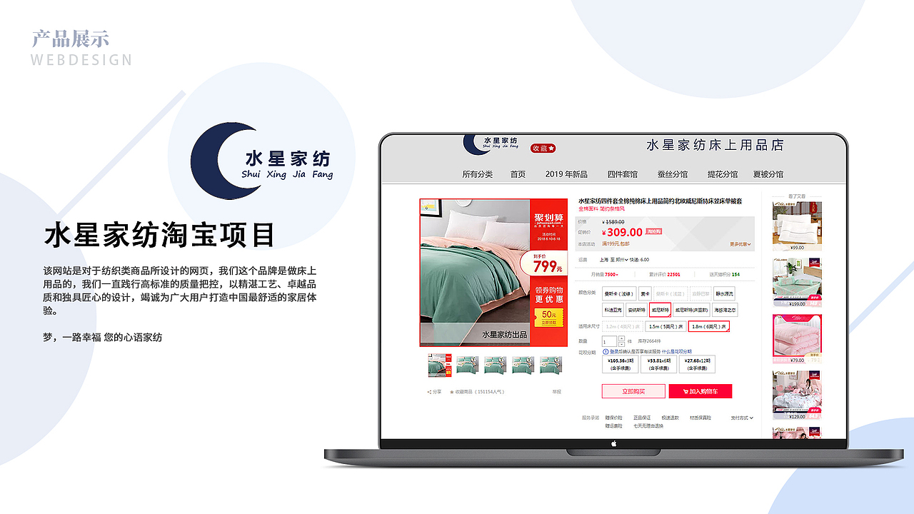 个人作品集（图ZMjE0NjQ3ODcy） - 其他UI - 站酷设计师流川柳原创素材 - 站酷ZCOOL