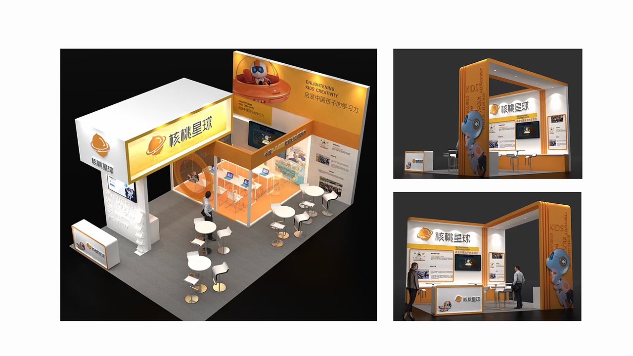 核桃编程(图ZMjM0MTc1MDA4) - 家装设计 - 站酷设计师克拉美设计原创素材 - 站酷ZCOOL