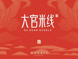 品牌VI
