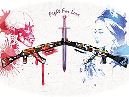 csgo饰品平面定制图