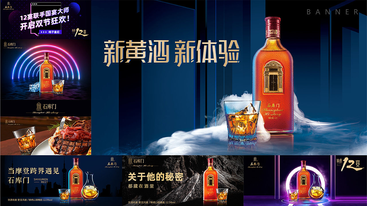 作品集（图ZMjM1OTg4NzQ4） - 品牌 - 站酷设计师月亮不说话原创素材 - 站酷ZCOOL