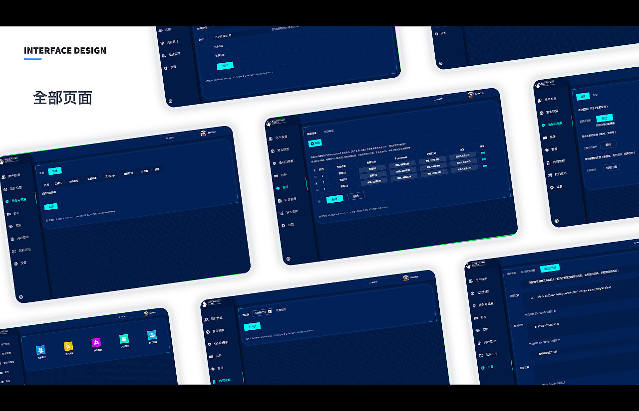 作品集（图ZMTYwNjAwMzYw） - 其他平面 - 站酷设计师方鲸鱼喜喂洲原创素材 - 站酷ZCOOL