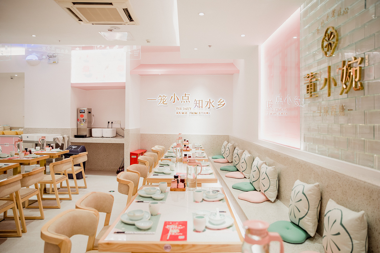 董小宛——公众号图片