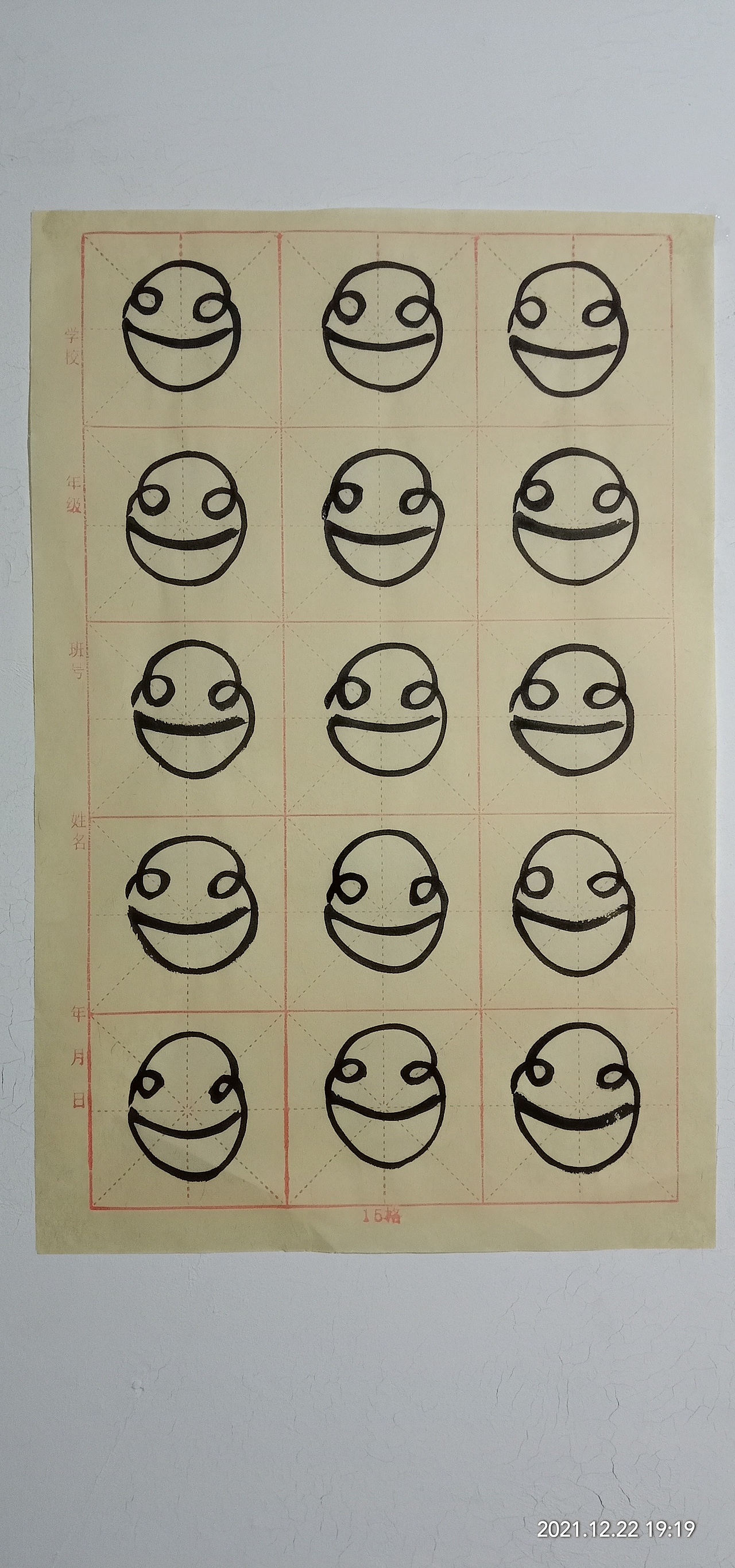 涂鸦2021（图ZMjgyMzg4MDU2） - 绘画 - 站酷设计师朱根达原创素材 - 站酷ZCOOL