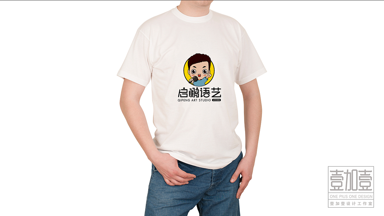 启鹏语艺卡通形象LOGO设计案例（图ZMTEzNDM2MDA0） - Logo - 站酷设计师Wang素人原创素材 - 站酷ZCOOL