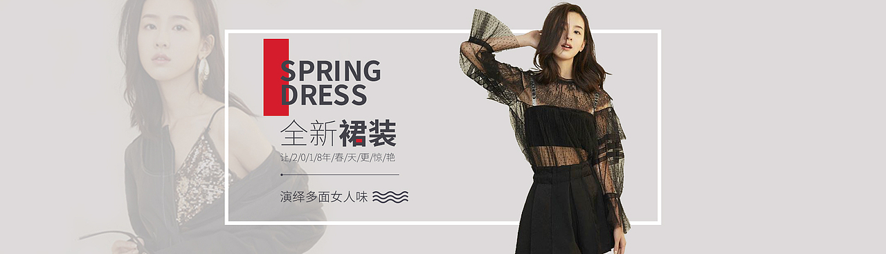 banner（图ZMTQyMzI0MDAw） - 海报 - 站酷设计师张小白ing原创素材 - 站酷ZCOOL