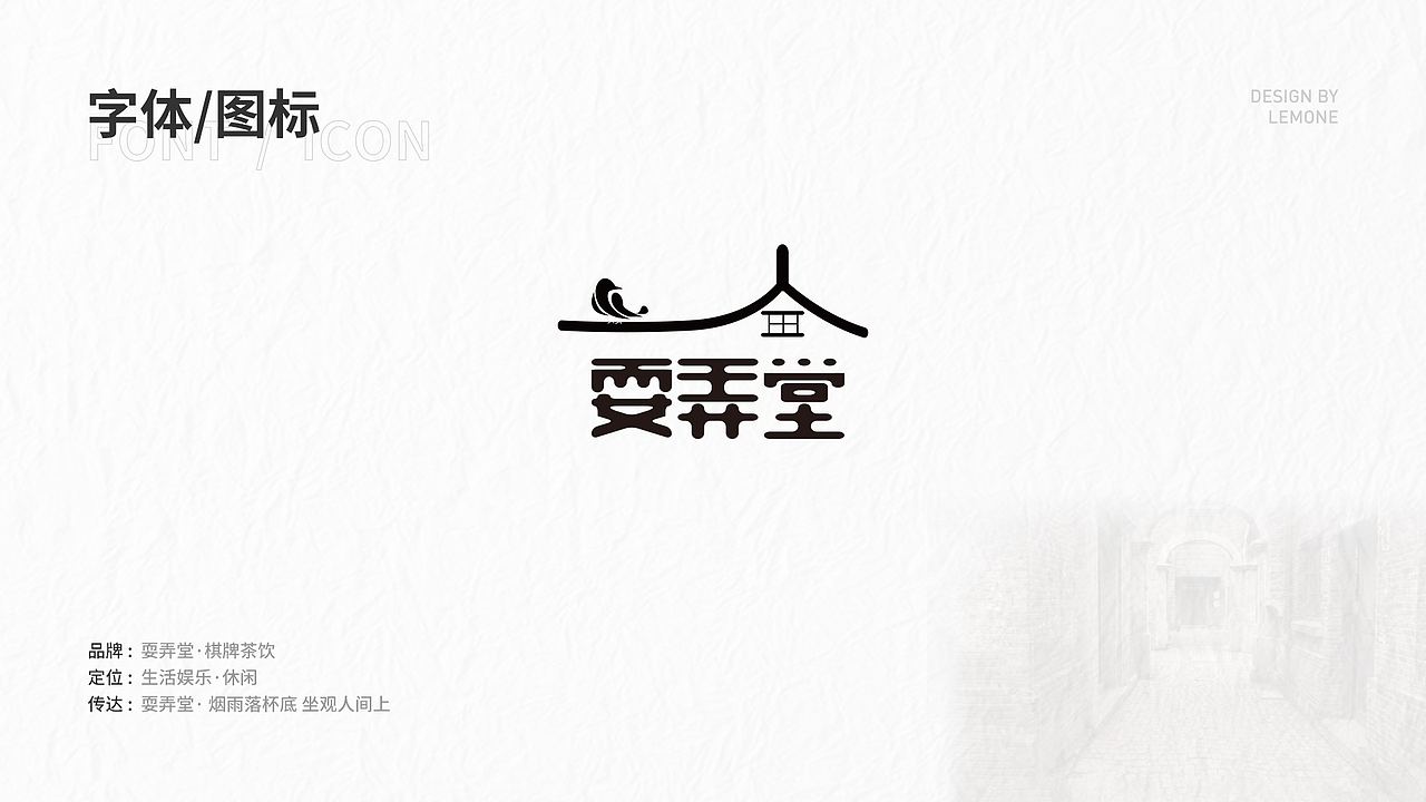 个人作品合集（图ZMjAxNzU5MjIw） - APP界面 - 站酷设计师程度如原创素材 - 站酷ZCOOL