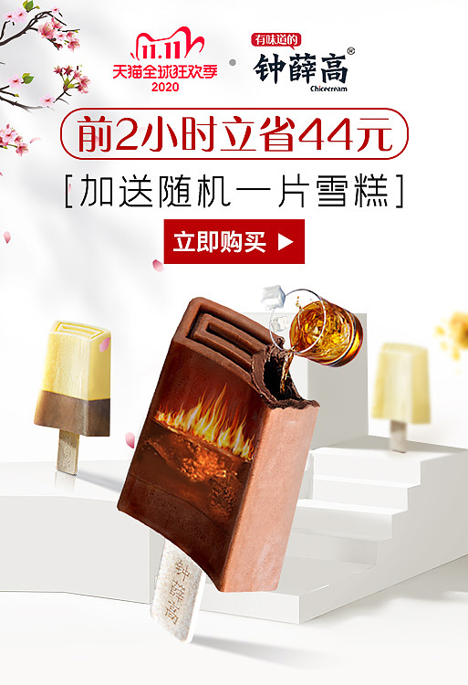 三十（图ZMjM0NDA0NDAw） - 其他 - 站酷设计师yxpzh原创素材 - 站酷ZCOOL