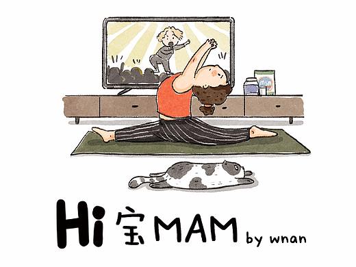 Hi 宝MAM 3