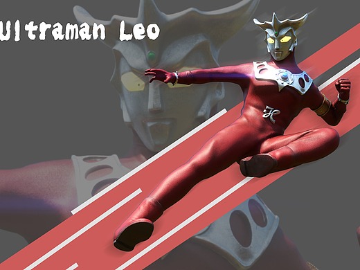 3d雷欧奥特曼飞踢