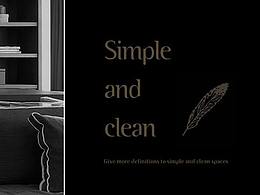 Antique木纹砖-详情设计-MUJO沐玖瓷砖