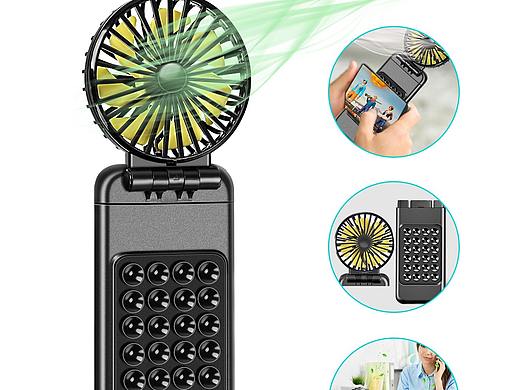 折疊風扇（個人主頁-ZNDY2OTAyOTI=） - 其他平面 - 站酷設(shè)計師yangxueqin888888原創(chuàng)素材 - 站酷ZCOOL