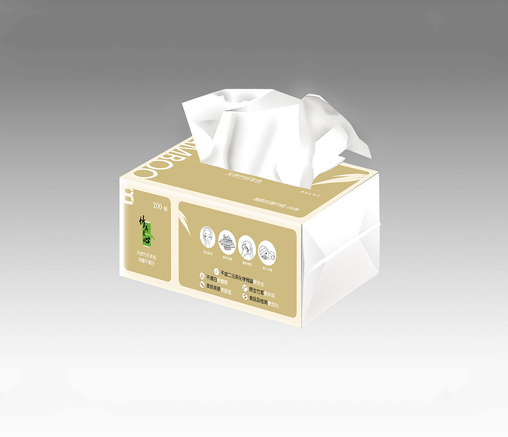 抽纸包装设计
