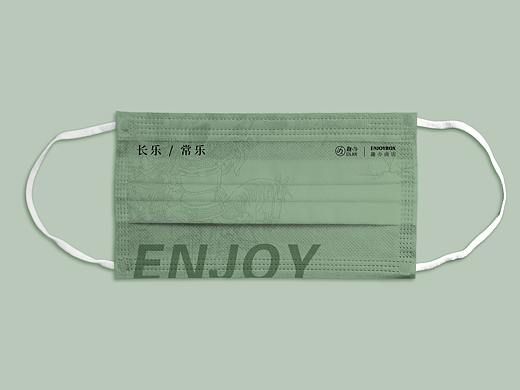 长乐路文创口罩