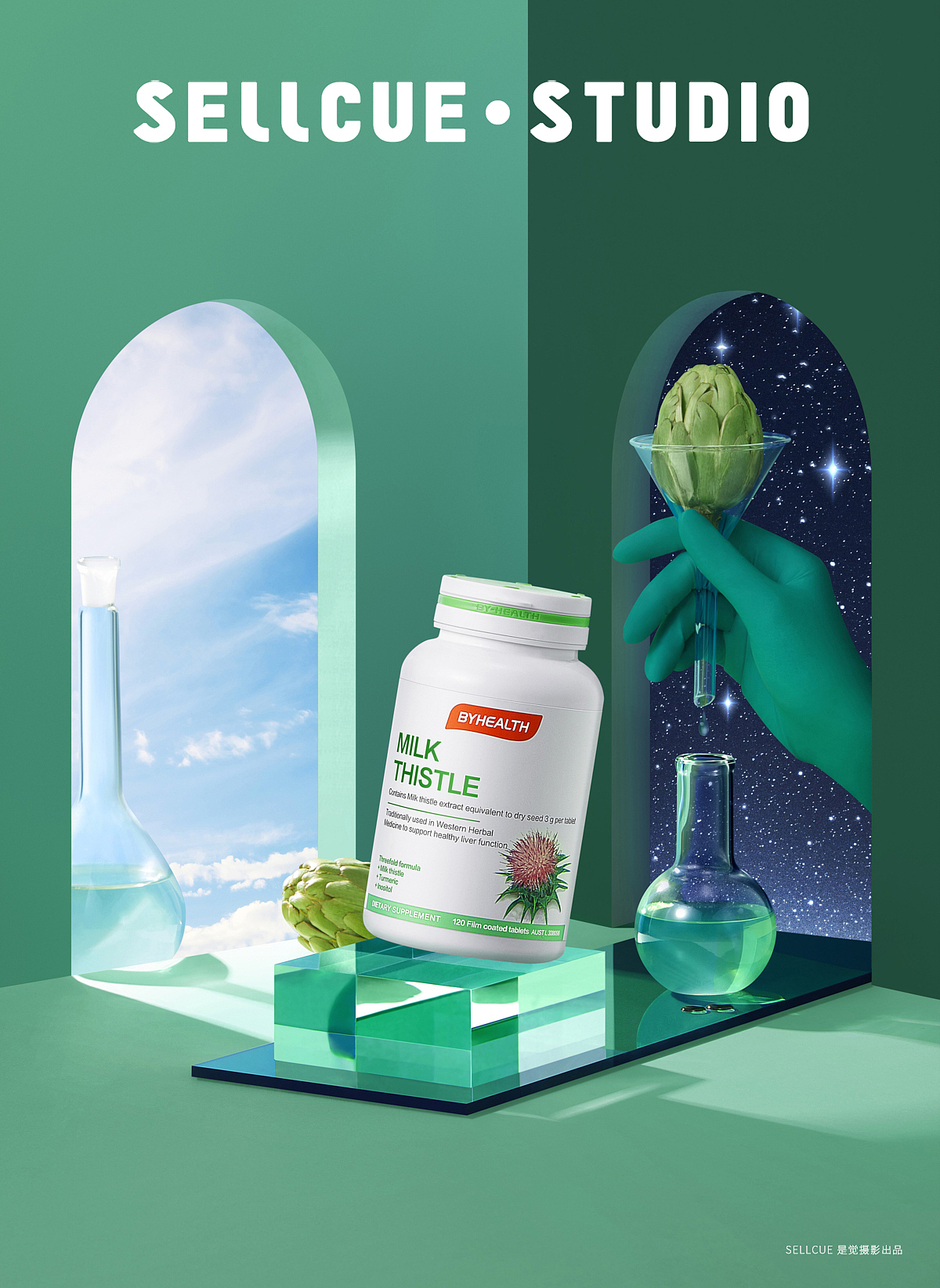 产品摄影-汤臣倍健 X 是觉摄影