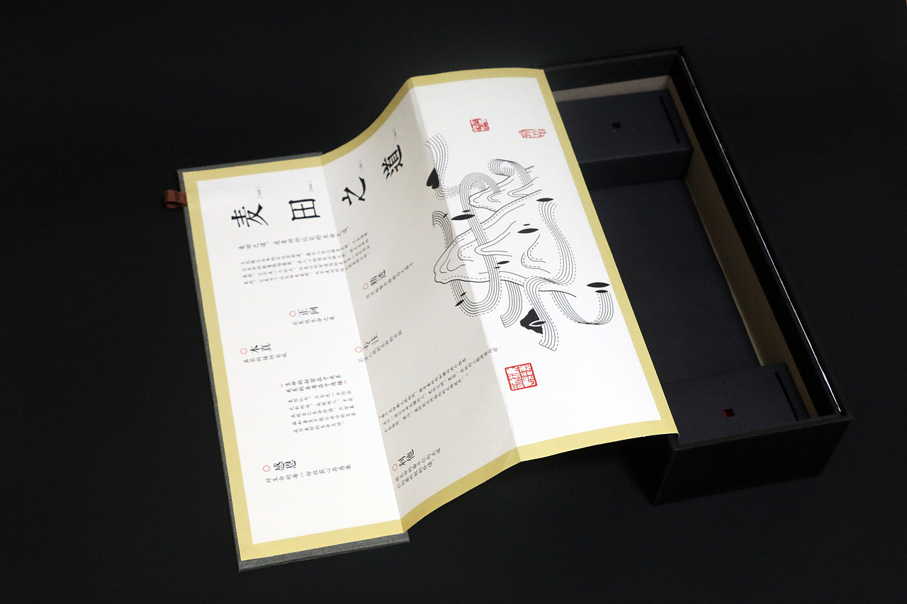 一款茶叶品牌及包装设计/盐城品牌logo包装设计（图ZMTMyNjIyMzI4） - 品牌 - 站酷设计师周建原创素材 - 站酷ZCOOL