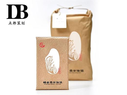 北京餐饮logo VI 全案设计策划 餐饮加盟资料