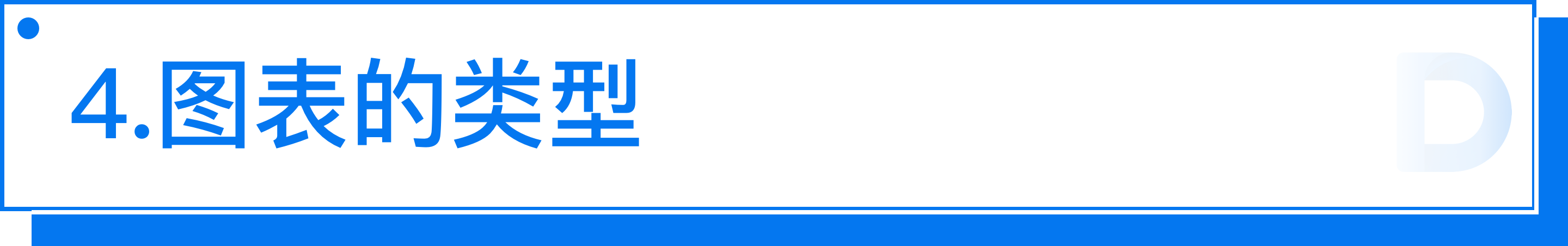 undefined undefined