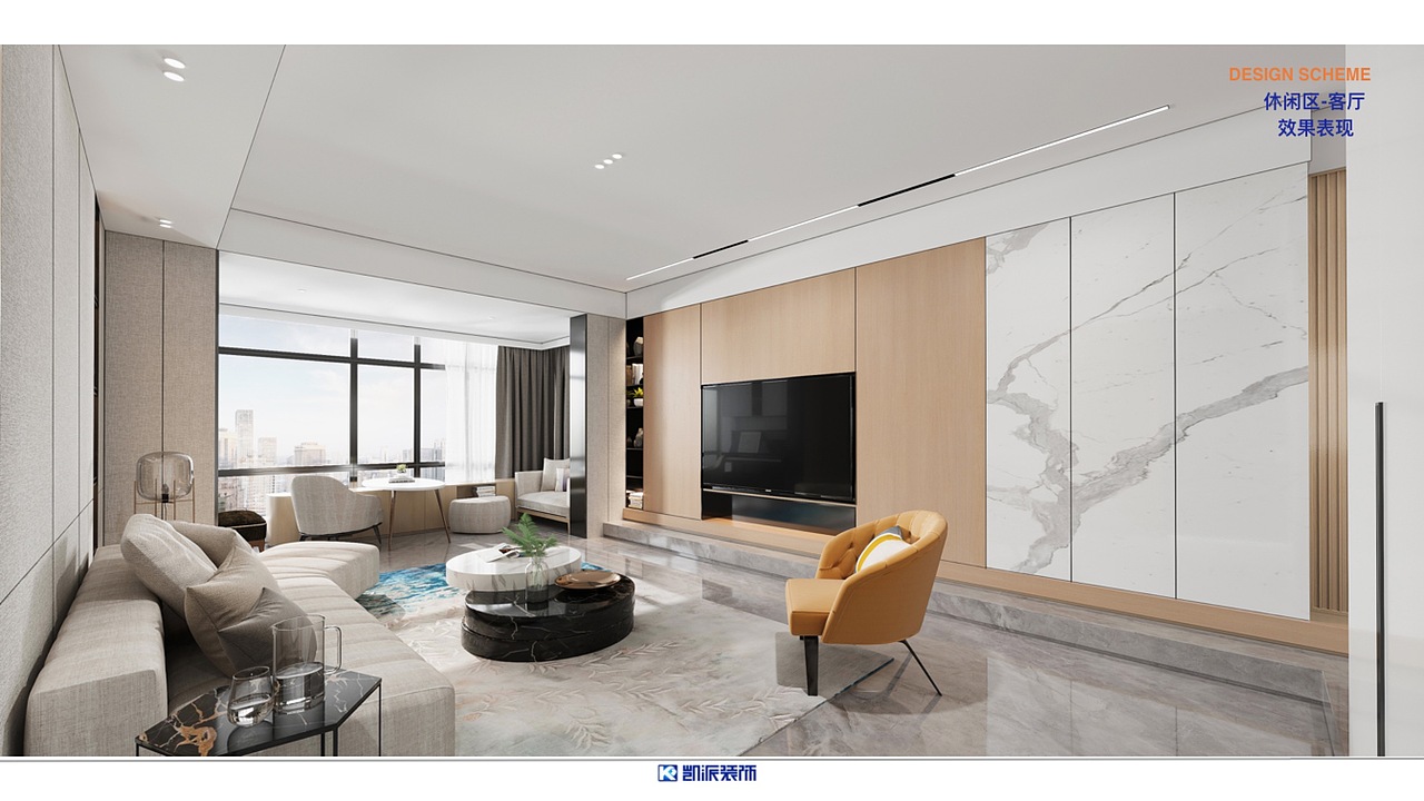 《慕白》前海东岸住宅现代风格设计（图ZMTYxMTAyNDgw） - 家装设计 - 站酷设计师kaipaisz原创素材 - 站酷ZCOOL