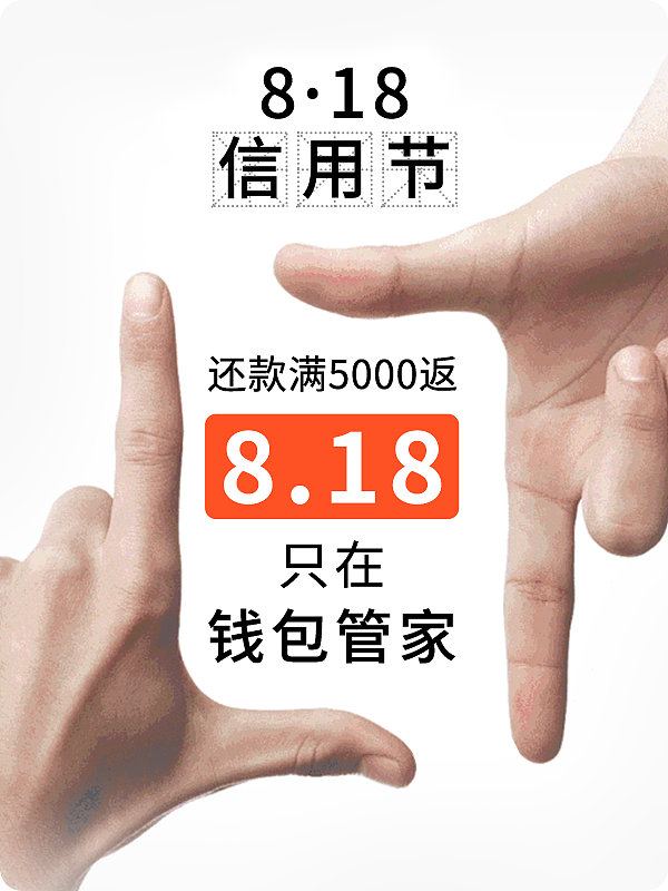 弹窗作品小结（图ZMTY3MTkzMjE2） - 其他平面 - 站酷设计师qiongbeibei原创素材 - 站酷ZCOOL