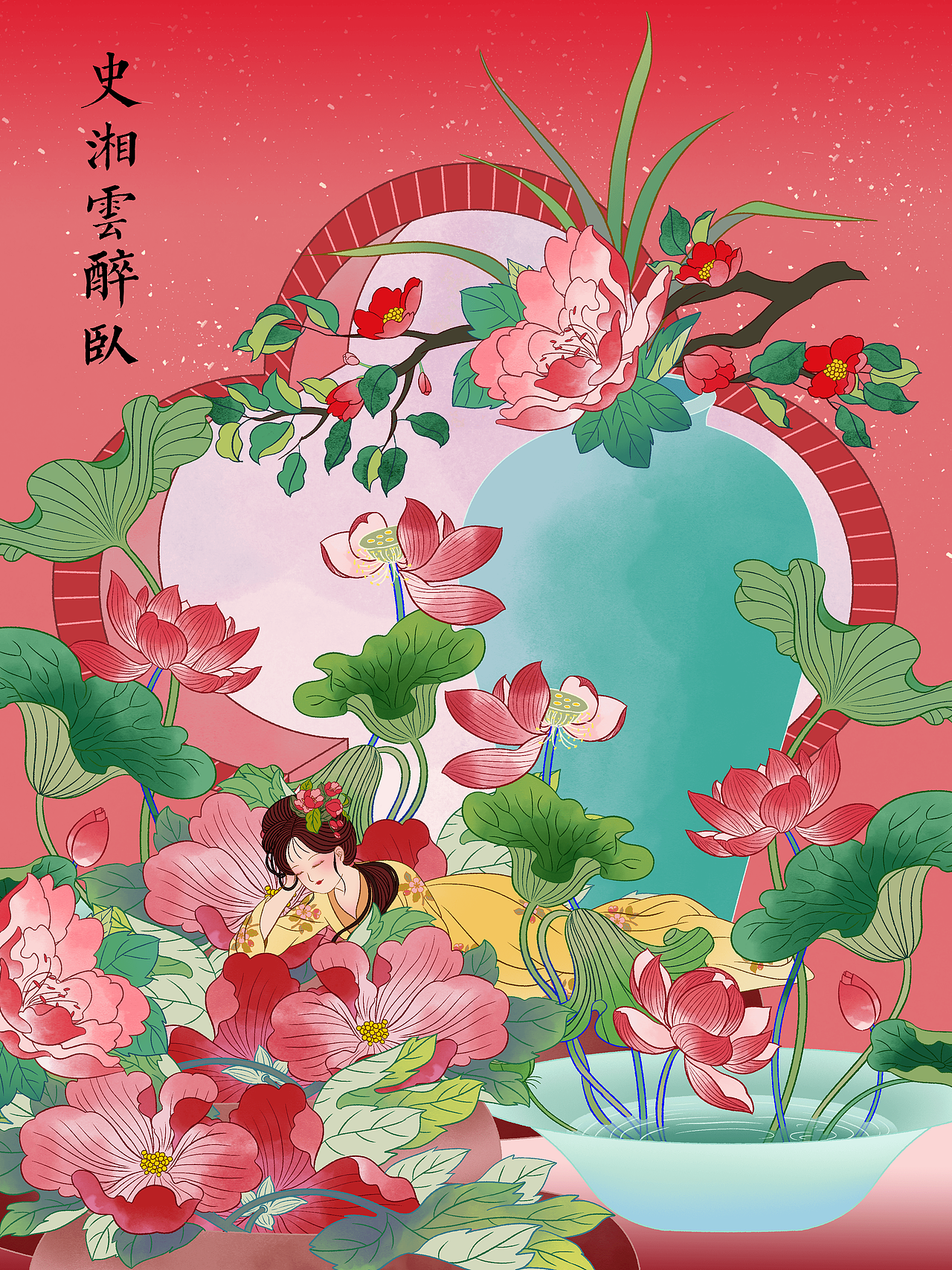 红楼梦·自在大观园（图ZMzA2ODc0OTQ4） - 商业插画 - 站酷设计师鹿星河原创素材 - 站酷ZCOOL
