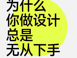 大神集锦
