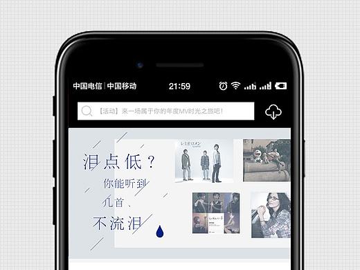 拼图风格banner设计（多人or多图）