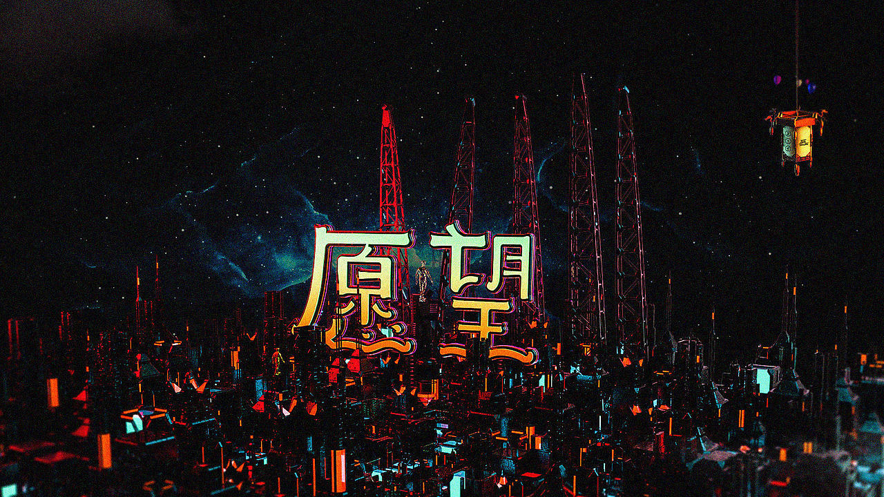 2019年度作品集-《吾作》2.0（图ZMTk2MTIzNTQ4） - 其他平面 - 站酷设计师磊Angus原创素材 - 站酷ZCOOL