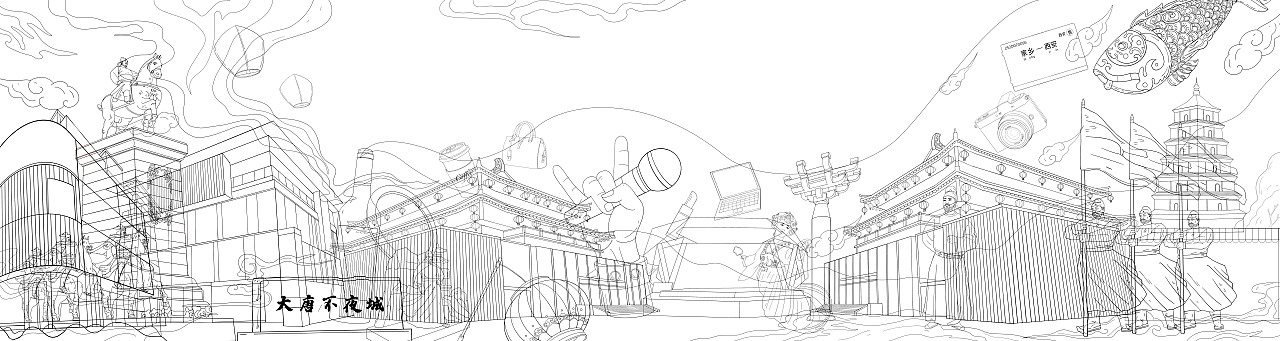 大唐不夜城|插画|商业插画|马良c - 原创作品 - 站酷 (zcool)