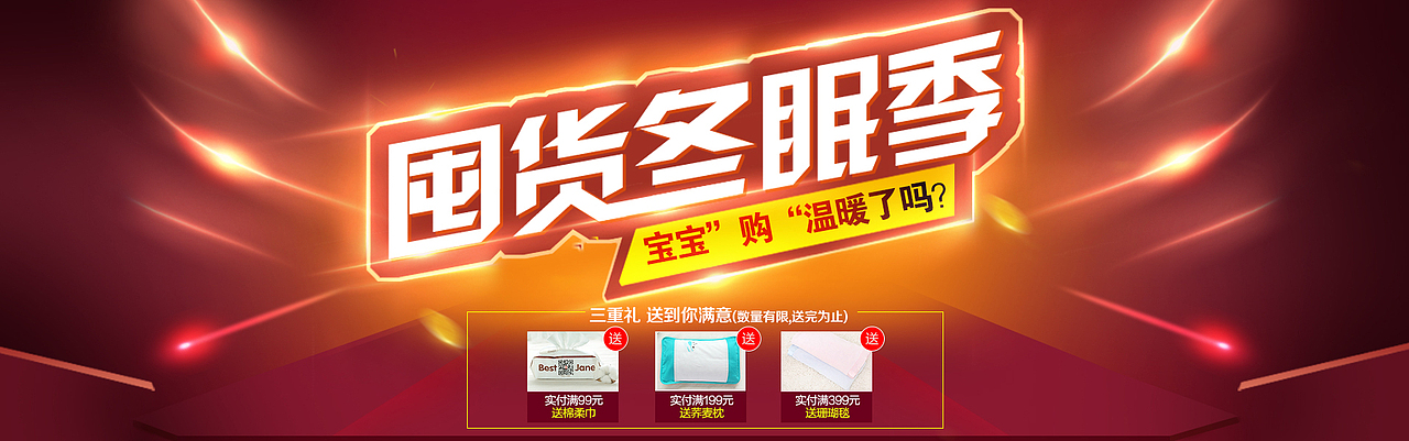 【萱草】部分详情定制合集（图ZNTkzODE1OTY=） - 电商 - 站酷设计师香月吟萱草原创素材 - 站酷ZCOOL