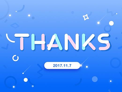 Thanks（个人主页-ZMjQ3MTQ0MDQ=） - 艺术插画 - 站酷设计师WandaW原创素材 - 站酷ZCOOL