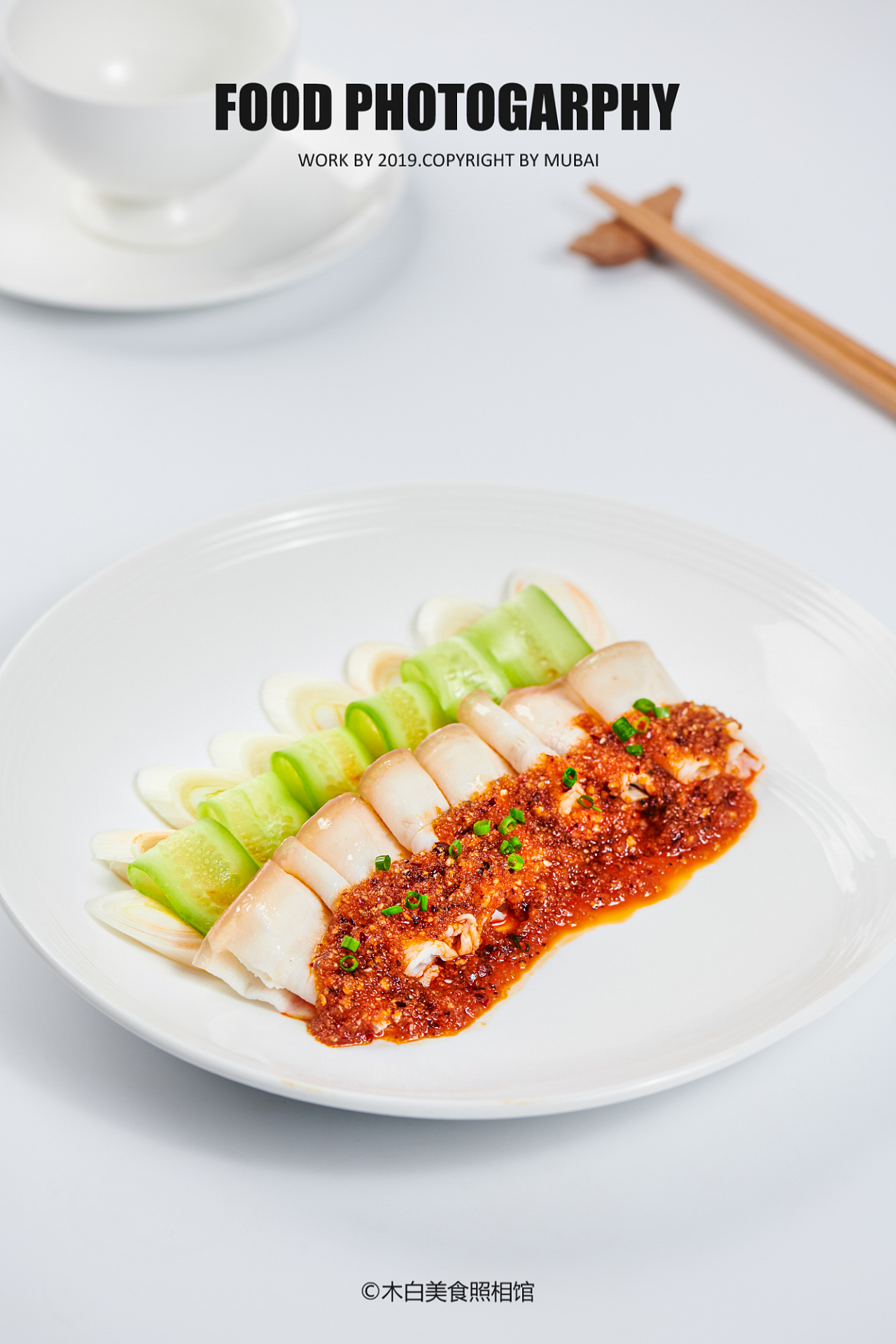 川菜拍摄(川菜,极简,中餐,美食摄影)|摄影|产品摄影|木白美食照相馆