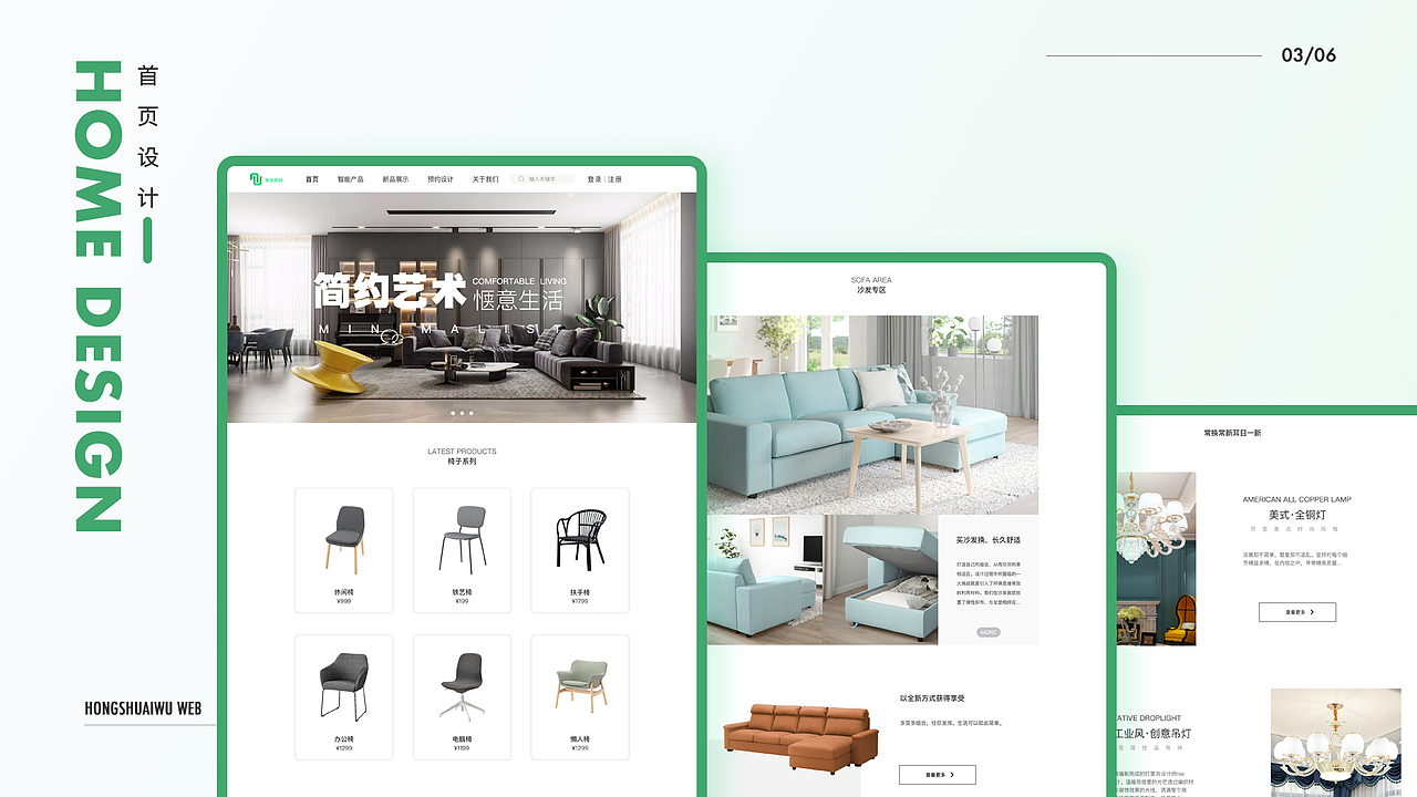 我的作品集（图ZMjc5ODk4Mzc2） - APP界面 - 站酷设计师狐影v5原创素材 - 站酷ZCOOL