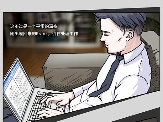 万家乐产品长漫