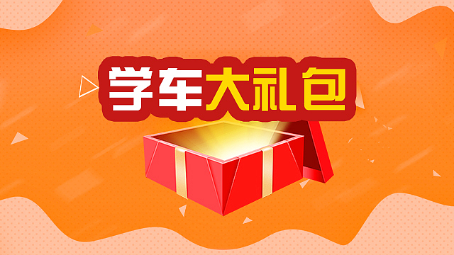 大众点评-主图设计