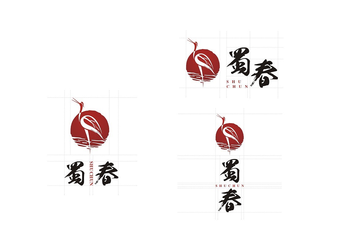 茶品牌LOGO(案例分享)（图ZOTExMjU3OTI=） - 品牌 - 站酷设计师戎上先生原创素材 - 站酷ZCOOL