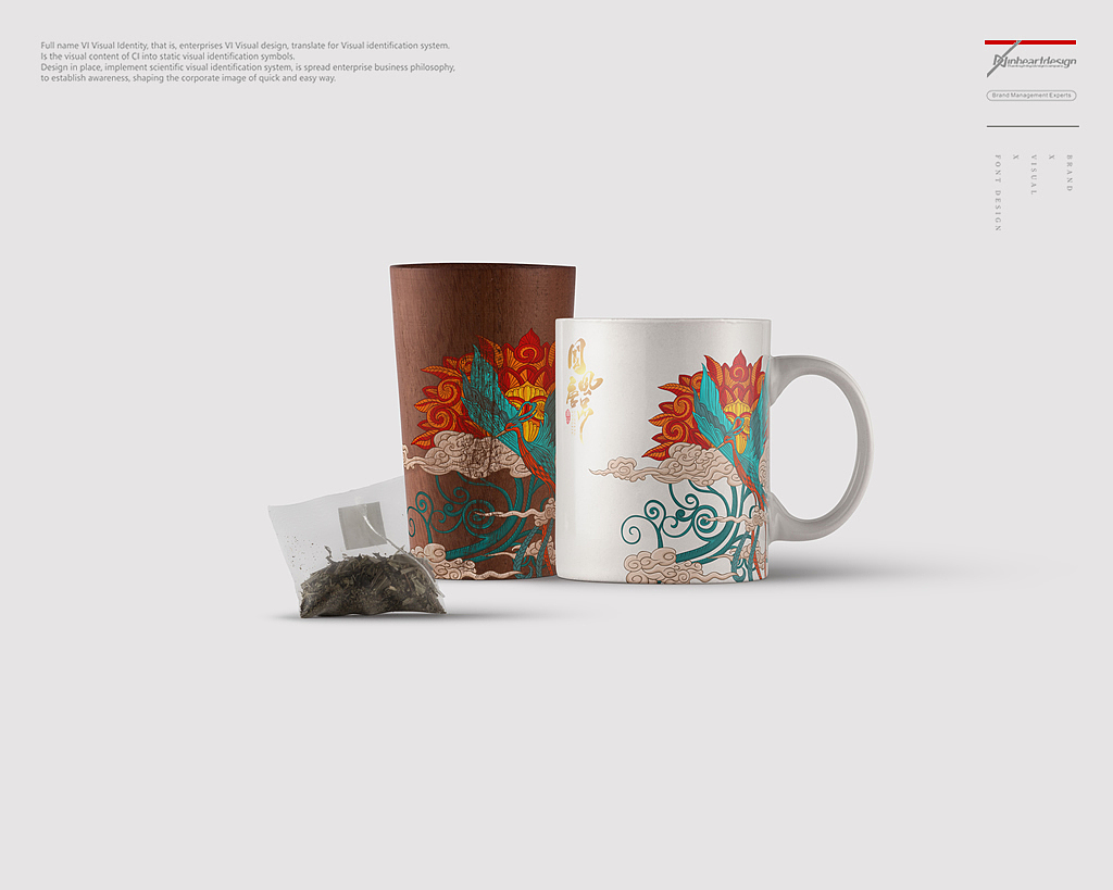 国风唐韵新年青鸟宝相花定制方案包装设计-因心设计（图ZMTk4ODc2MTU2） - 品牌 - 站酷设计师INHEART上海因心原创素材 - 站酷ZCOOL