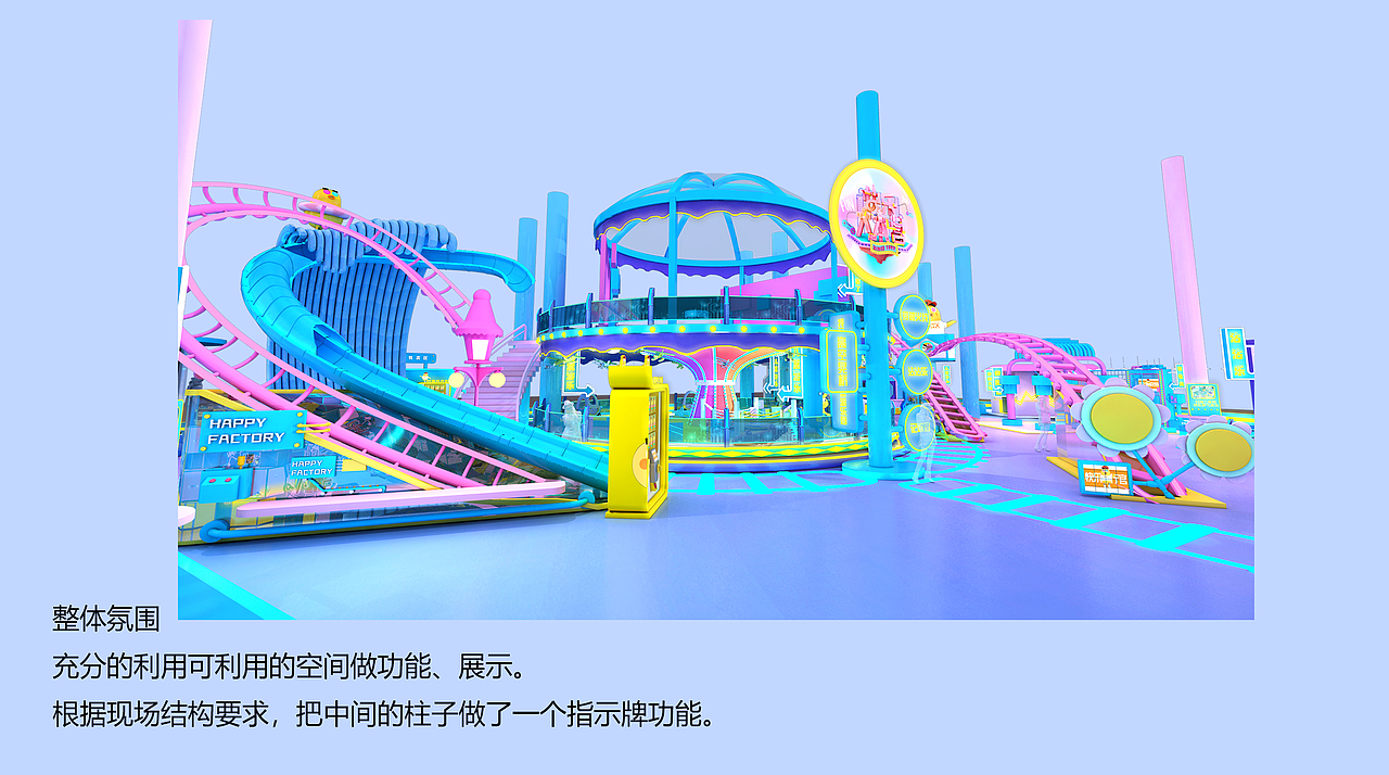 山东芒果馆（图ZMjM1NTQ2MTY4） - 其他三维 - 站酷设计师植物生命终结者原创素材 - 站酷ZCOOL