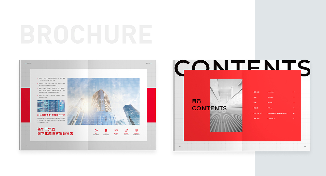 2022个人作品集（图ZMzA5ODM4NDM2） - 软件界面 - 站酷设计师华Hun原创素材 - 站酷ZCOOL