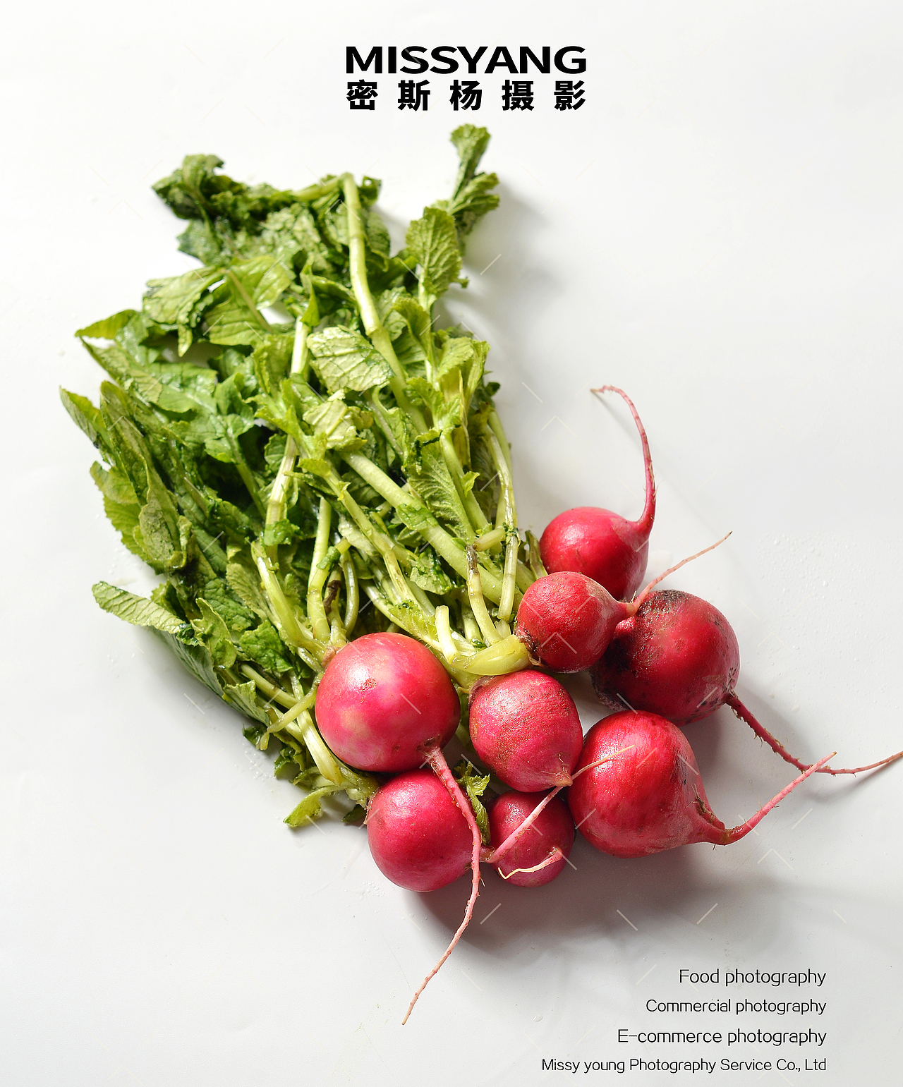 樱桃萝卜生鲜|美食摄影|电商摄影|蔬菜拍照×郑州密斯杨